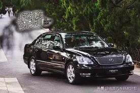 匠境｜修复一台03年雷克萨斯LS430，倾注心血的时光意蕴悠远绵长图片