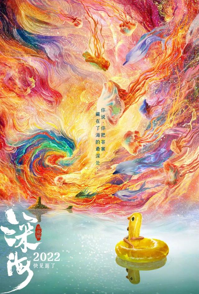 奥特曼pk蝙蝠侠（一次次刷新历史）