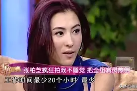 名人明星们立哪几种人设最容易翻车？图片