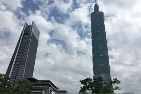 台北最高的大楼509米，是台北标志性建筑，记得体验它的高速电梯图片