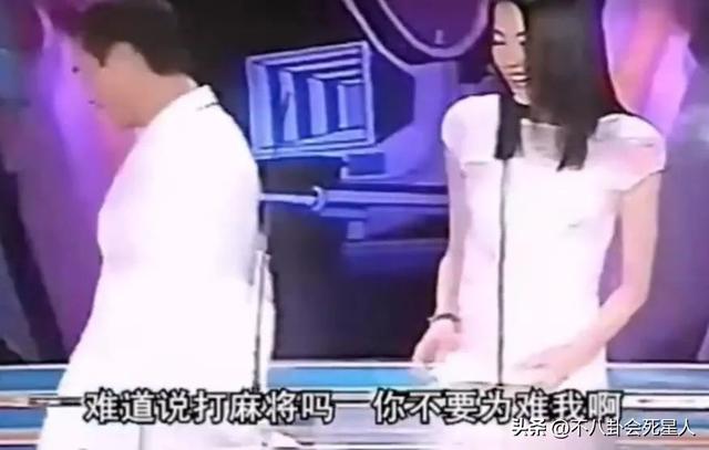 给港圈明星“牌技”排个名：刘嘉玲赢光张学友片酬，林青霞排第四