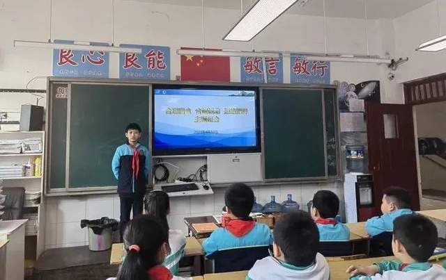 四川省民生研究会新媒体中心-官网