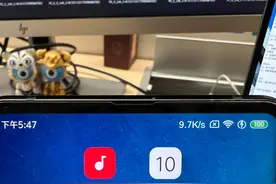 iphone13听筒开口真先进图片