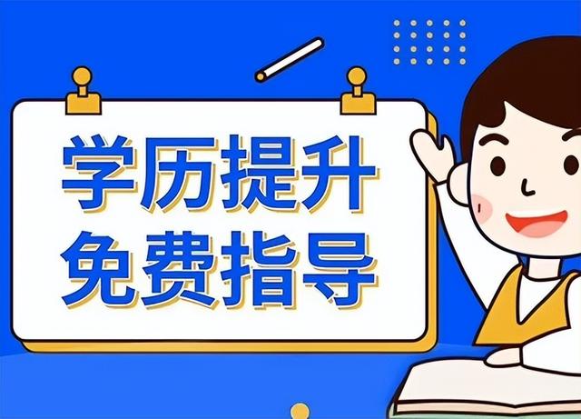 天津落户几种方式，解决你的落户问题