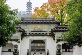 《滕王阁序》中的典故：“君子见机，达人知命”图片