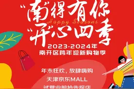 倒计时两天，报名戳→图片