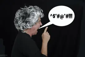 为什么骂人说二百五？二百五是怎么来的？为什么不是一百五？图片