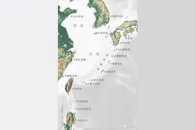 琉球王国怎么变成了日本的冲绳县图片