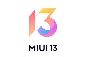 K40升级MIUI13图片