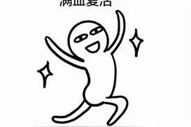 QQ音速上架Steam！熬了12年被腾讯抛弃的它，终于复活图片