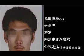 同性恋教师猥亵男学生，成年后男学生竟变成了帮凶图片