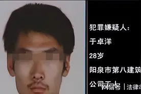 同性恋教师猥亵男学生，成年后男学生竟变成了帮凶图片