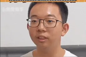 高考奇迹再现！语文满分震撼全国，文曲星下凡？图片