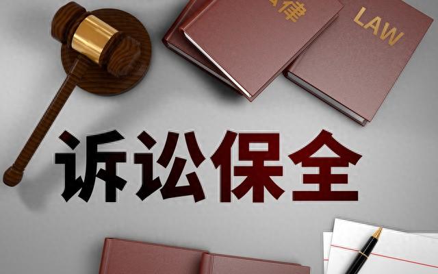 贷2500银行逾期费，欠债五万被起诉 配图03