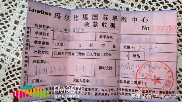 逾期全部拒，逾期了所有的贷款都拒绝了怎么办 配图03