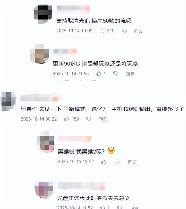 网易又一新游国服上线，研发历时七年，玩家表示：射击版原神？