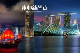 香港PK新加坡，谁的家办税收政策更胜一筹？图片