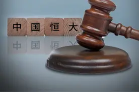 金螳螂“反刀”许家印图片