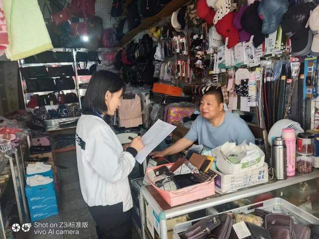 四川省民生研究会新媒体中心-官网