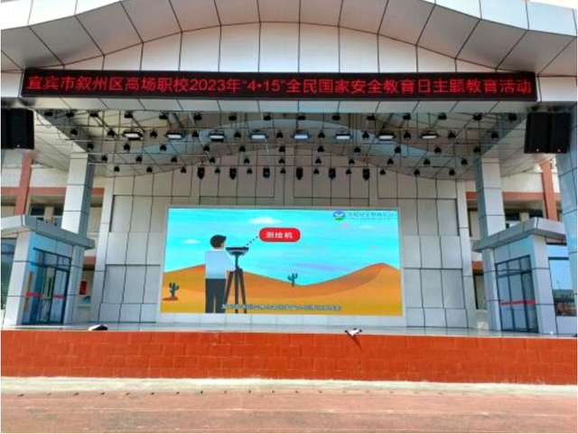 四川省民生研究会新媒体中心-官网