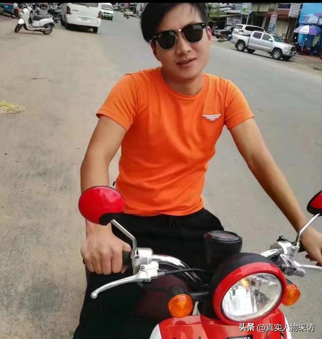 我农村人，在老挝娶妻生子，当地一夫多妻，男子30岁就过退休生活