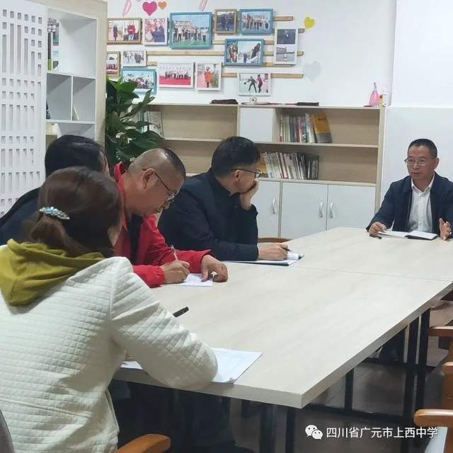 四川省民生研究会新媒体中心-官网