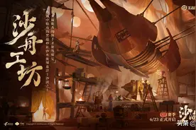 本赛季仅剩最后3天，段位继承公布，60小时关服！他们是最后希望图片