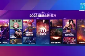 女蓝拳要来了！DNF手游韩服一周年，未来更新计划公布图片