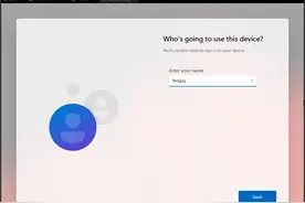 优秀 Win10 / 11 定制版：ReviOS图片