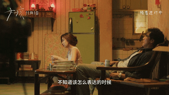 舒淇：当那个走出伤痛的女孩，成为“最佳导演”