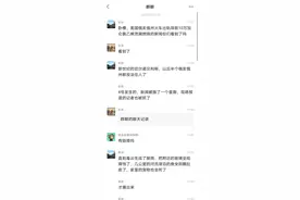 美俄亥俄州疑似氯乙烯泄露并出现蘑菇云！可能剧毒！图片