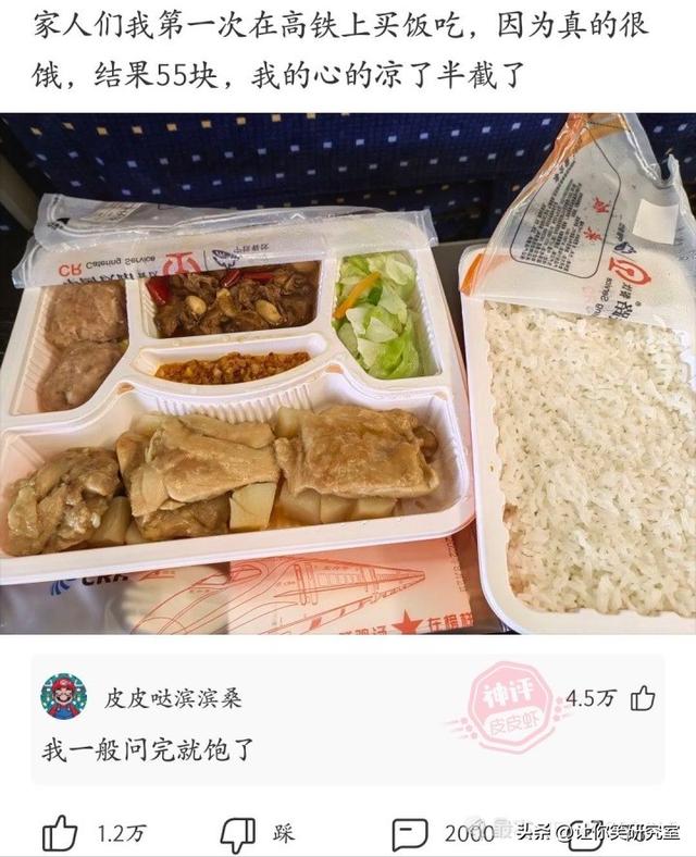 想看我脱了衣服的照片吗？哈哈美女反向操作让人不知所措