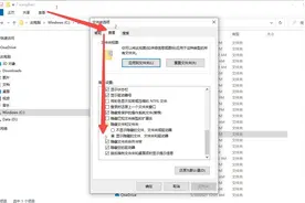电脑C盘空间不足，原来是这个隐藏的文件夹，清理软件都很难发现图片
