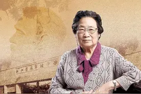 青蒿素之母——屠呦呦图片