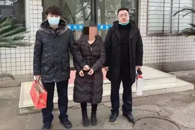 已婚还有两个娃，襄阳一女子同时交往两个男友栽了图片
