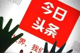 王和声作品专场音乐会暨西安铁五小第五届音乐会圆满举行图片