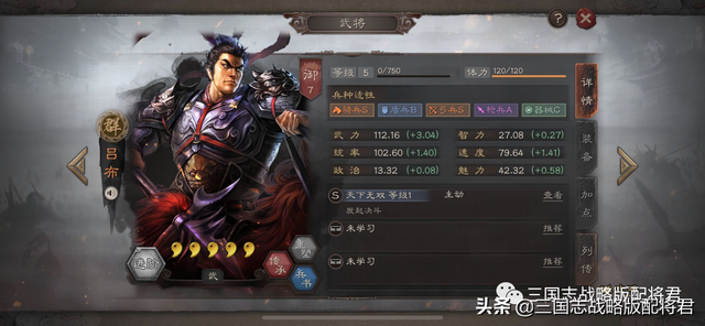 热文 第48页