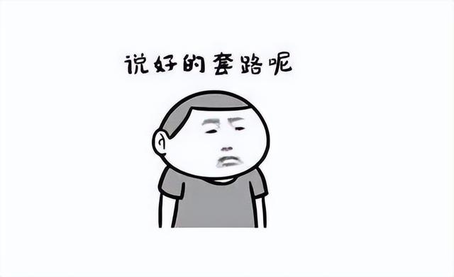 这款西游手游胆子这么大，打算用这两大招，从网易口中抢肉？