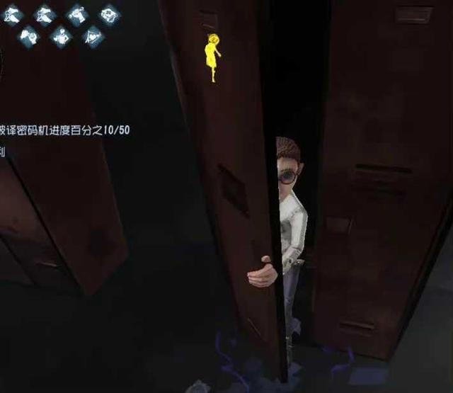 第五人格监管者(第五人格监管者蜥蜴人)