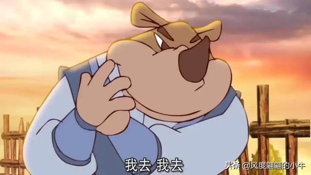 虹猫蓝兔系列历代角色大全