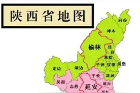 咸阳市被西安代管？揭秘城市真相！图片
