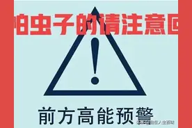 那些年，在农村夏天常见的虫子，你认识几个？图片