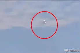 山东又发现不明飞行物，外星人真的要来了吗？图片