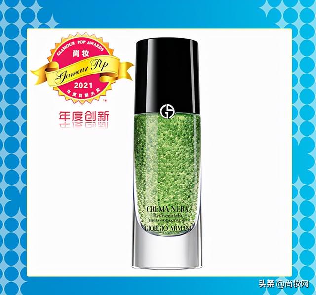 尚妆GlamourPOP 2021年度大赏榜单揭晓