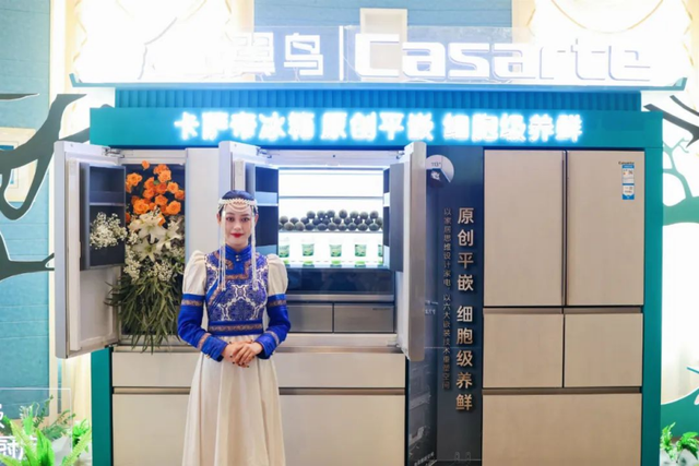 三翼鸟：门外原生态，门内新生态