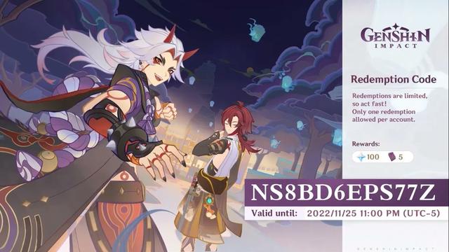 原神3.3版前瞻直播兑换码（国际服/亚洲服2022.11.25）