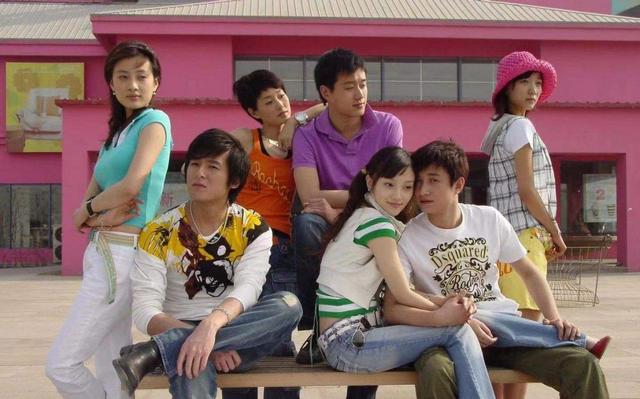 15年前一部讲述80后青春情感和奋斗历程故事的电视剧《奋斗》横空出世