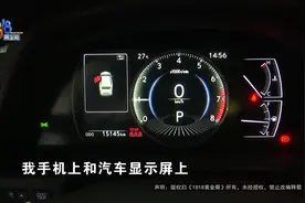 “雷克萨斯”少了两个盖子，车主提到三个月的一件事图片