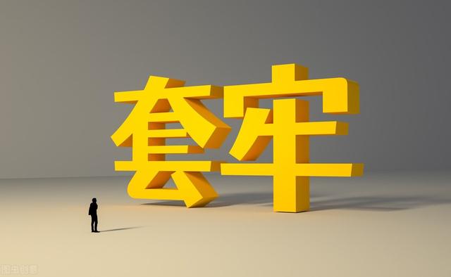 今日，股市突然砸盘，原因只有三点，接下来怎么走？