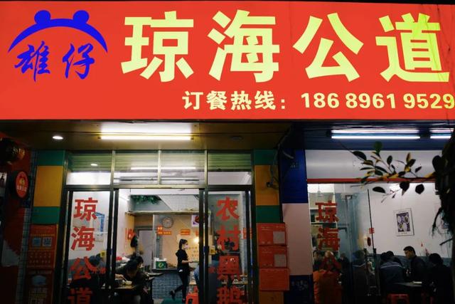 閬嶅湴缇庨锛屽嚭闂ㄥ氨鏄ぇ娴凤紝杩欑編婊嬫粙鐨勫湴鏂硅浜烘兂瀹氬眳